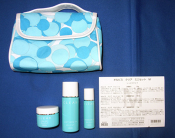 �I���r�X�@�N���A�~�j�Z�b�g