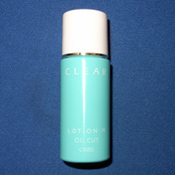 �I���r�X �N���A���[�V����