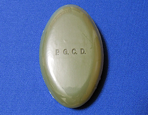 P.G.C.D.�@�T�{�� �t�H���Z�i��p�\�[�v�j